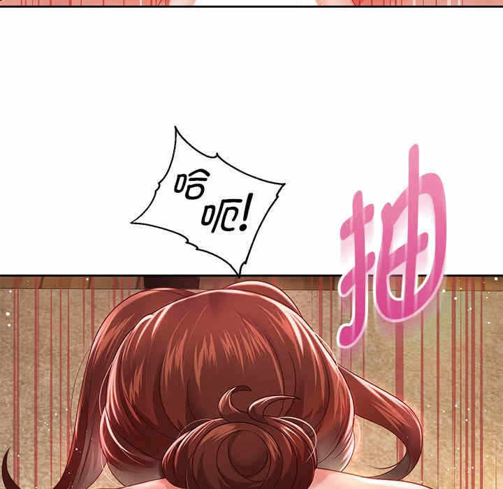 第62张