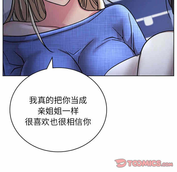 第133张