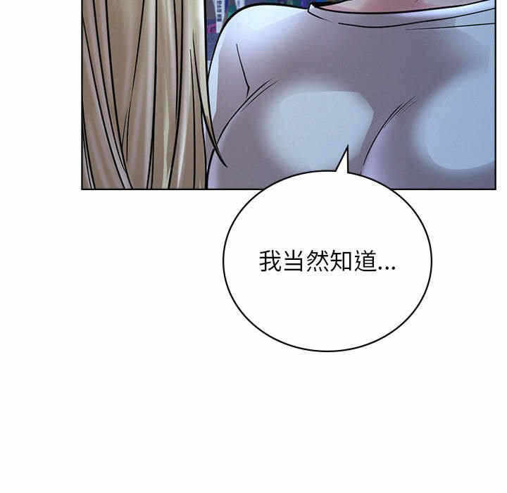 第138张
