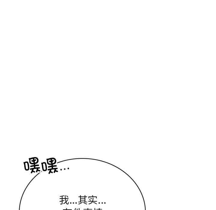 第140张