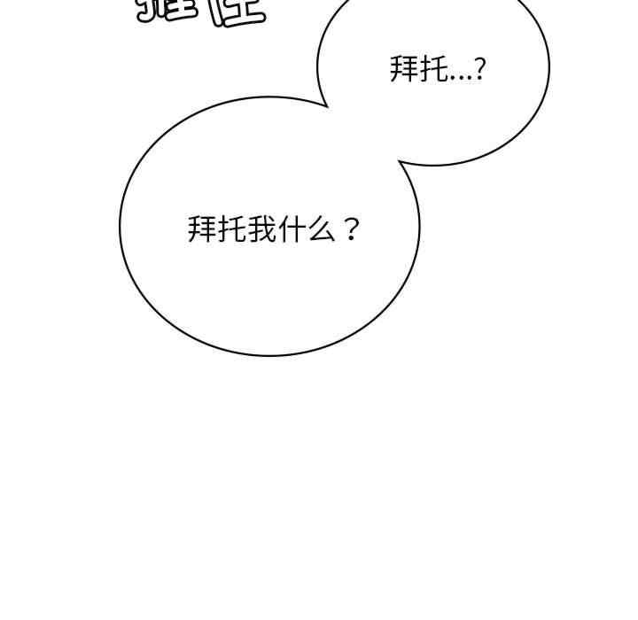 第144张