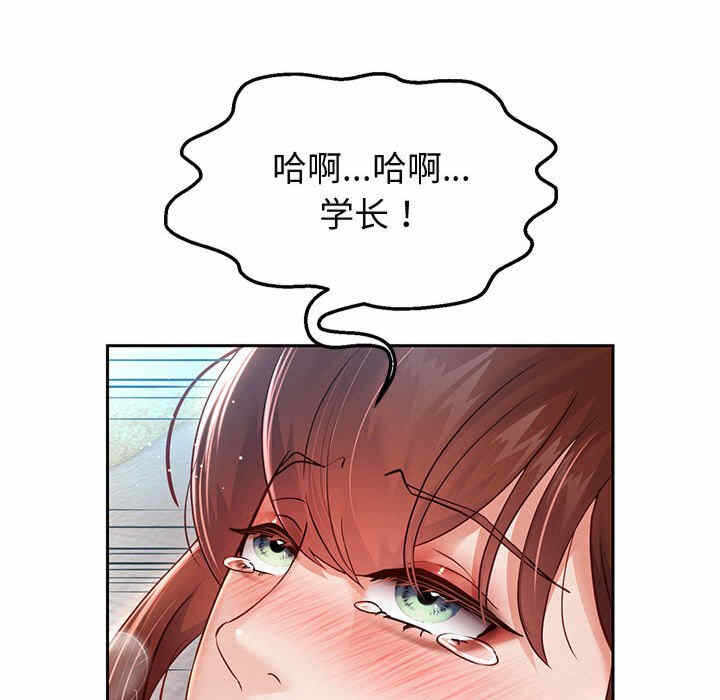 第69张