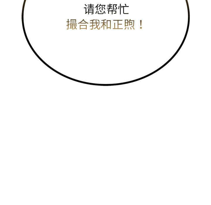 第153张