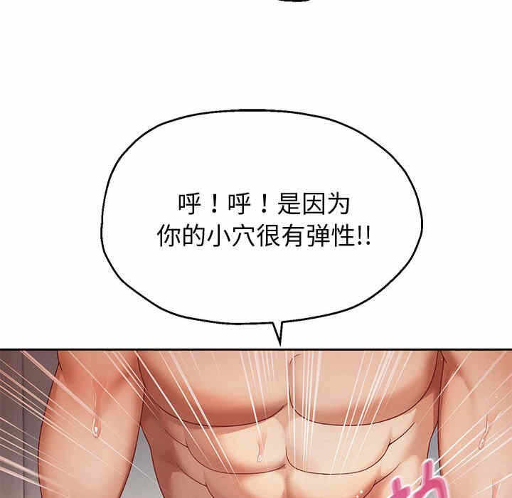 第71张