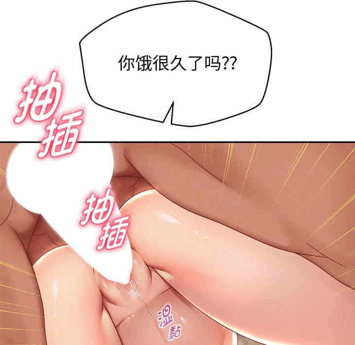 第74张