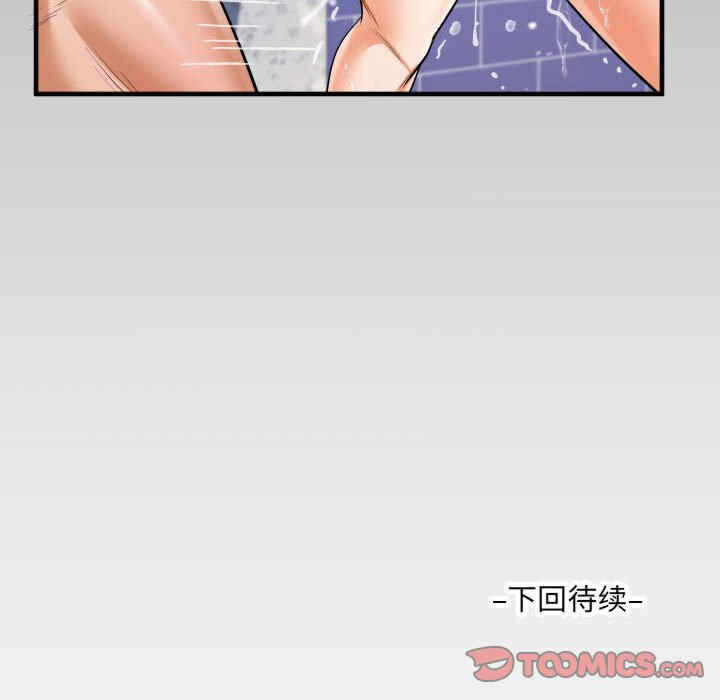 第4张