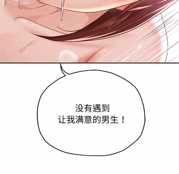第79张