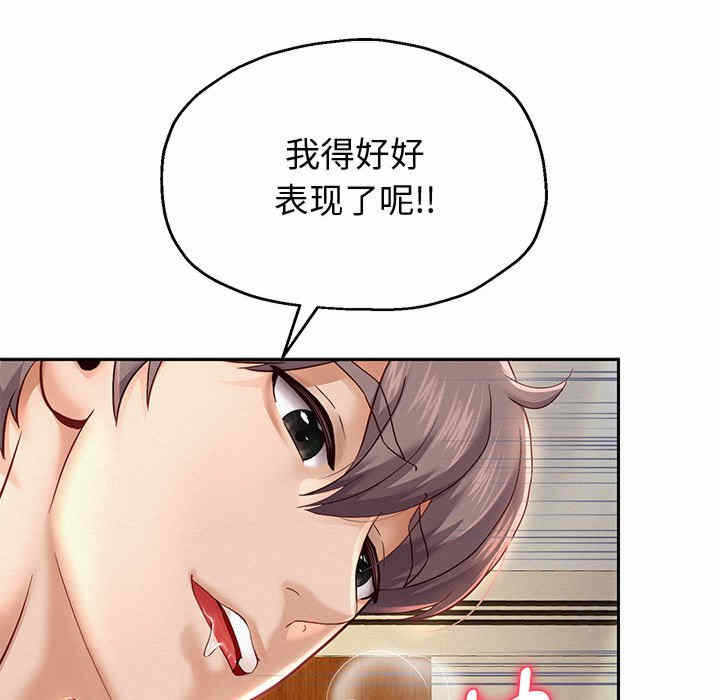 第80张