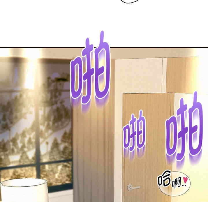 第87张