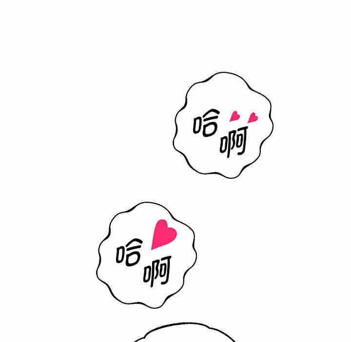 第89张