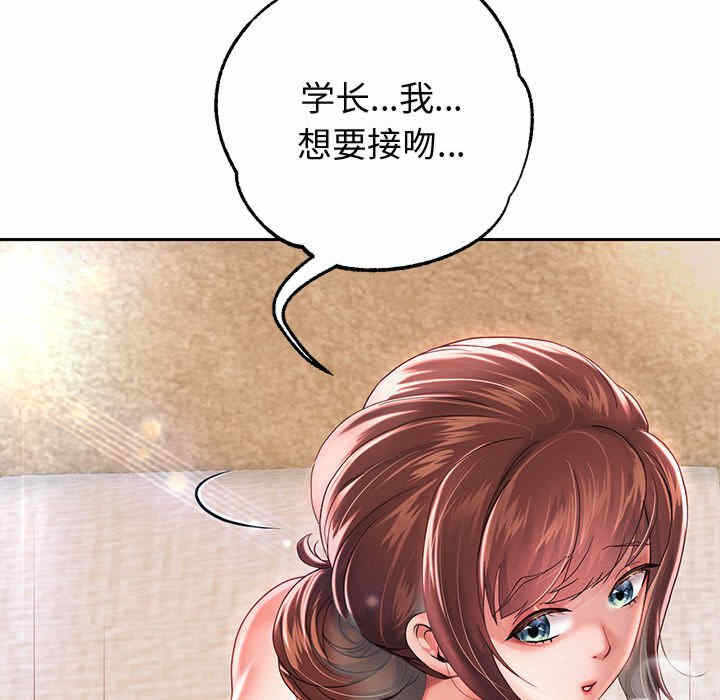 第90张
