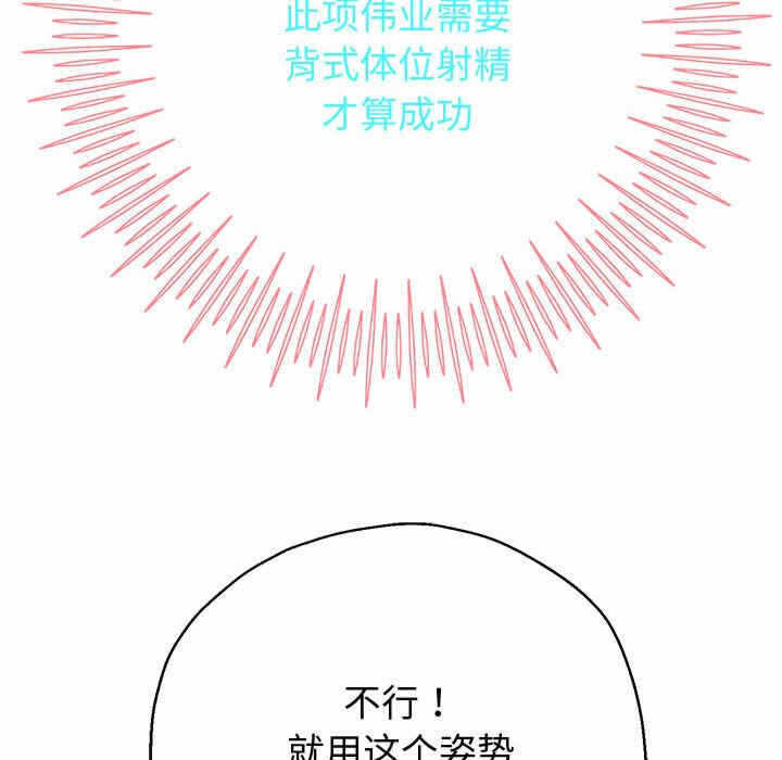 第93张