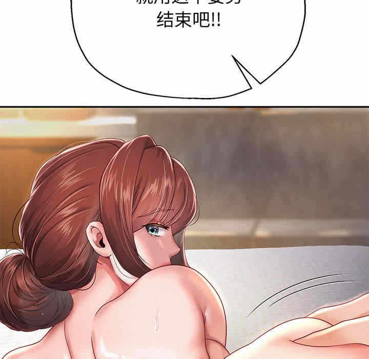 第94张