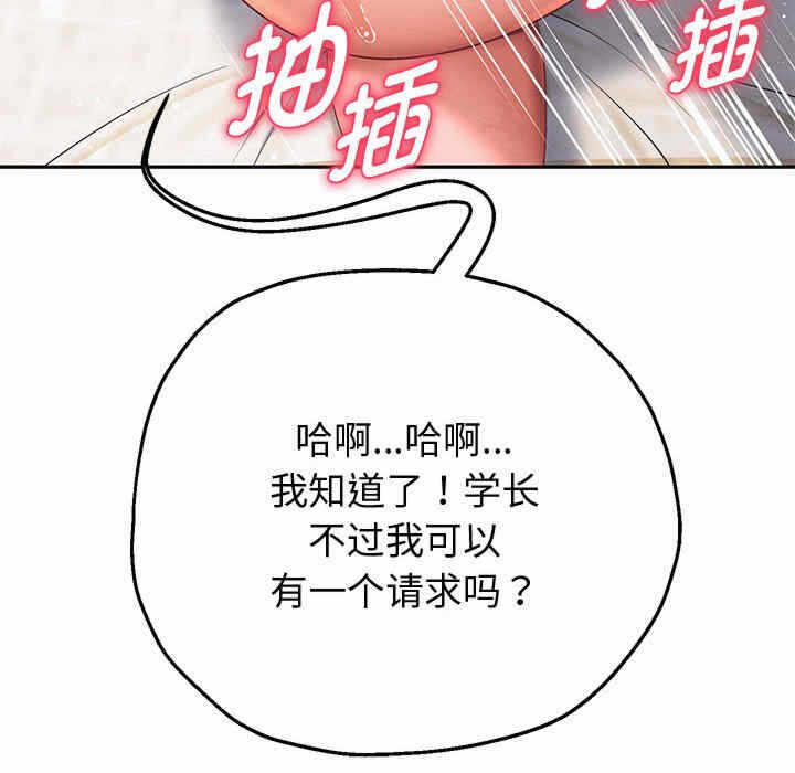 第96张