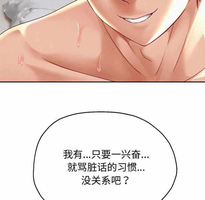 第98张