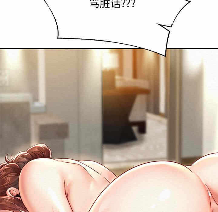 第101张