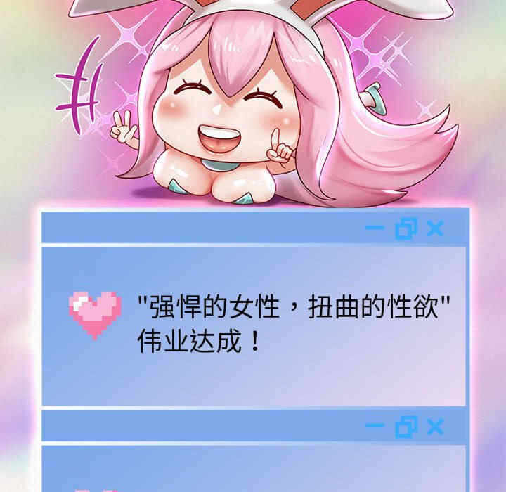 第106张