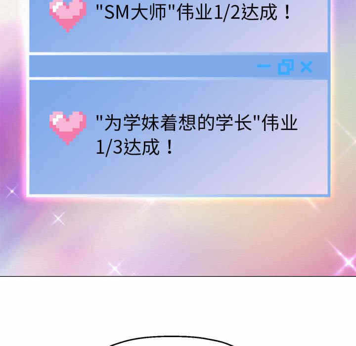 第107张
