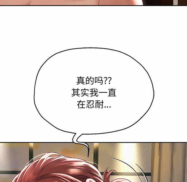 第2张