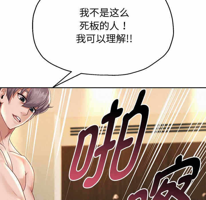 第7张