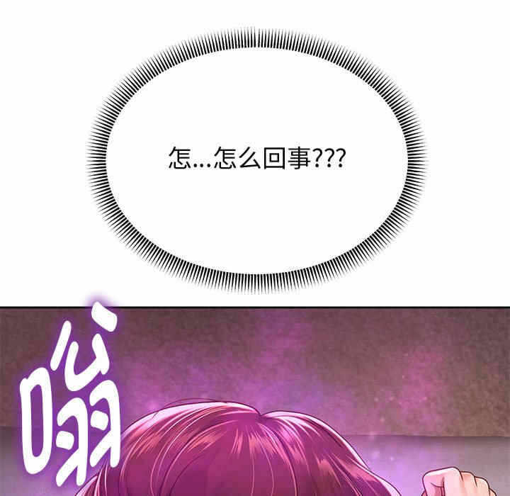 第13张