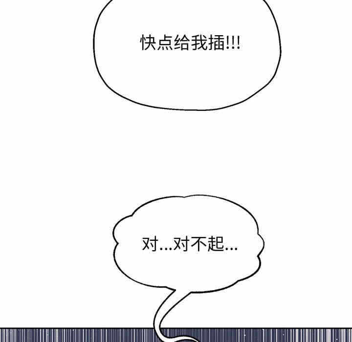 第32张