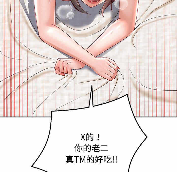 第39张