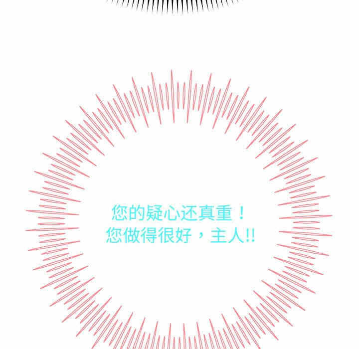 第50张