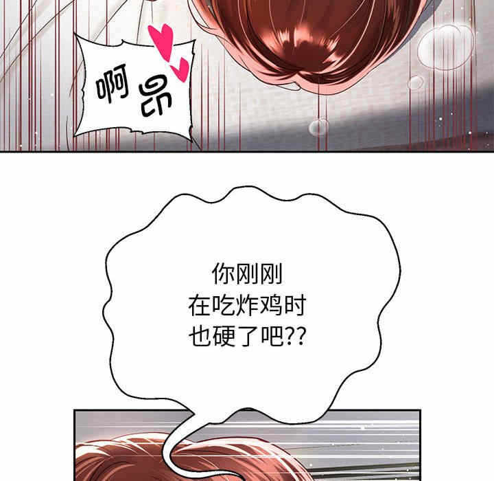 第55张