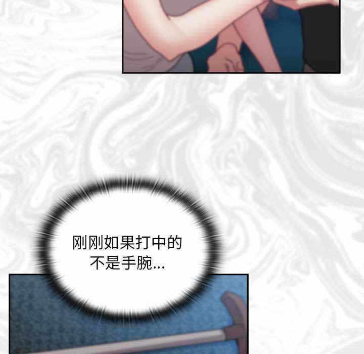 第38张