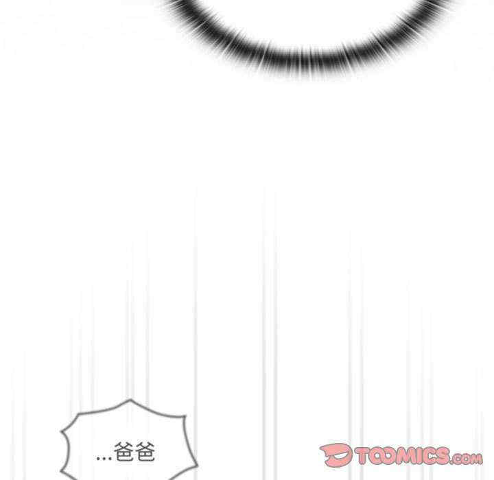第41张