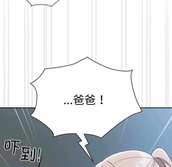 第43张