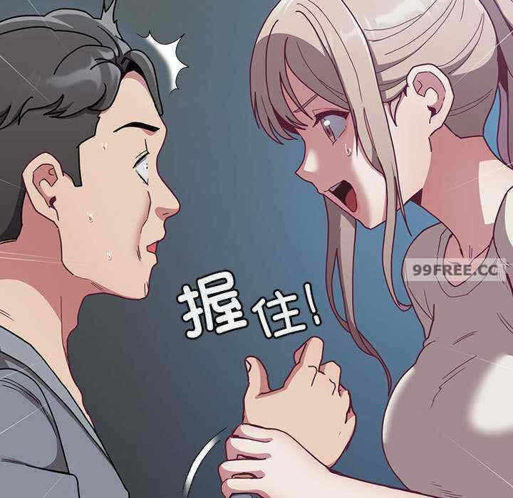 第45张
