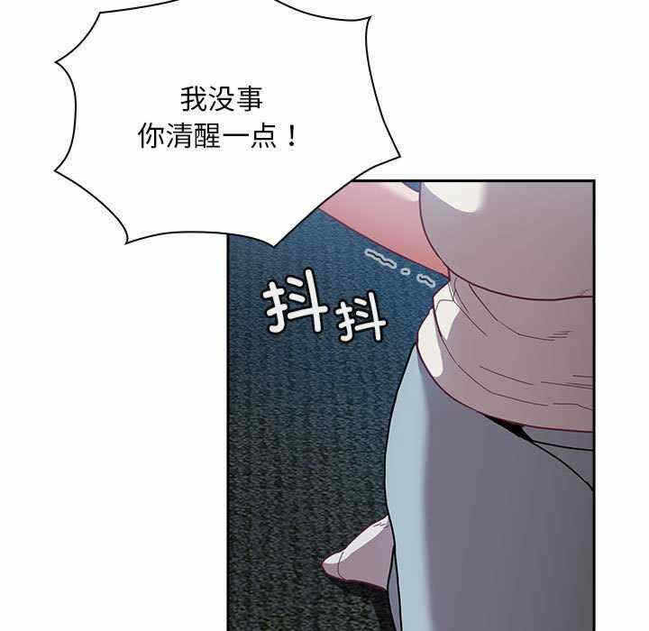 第49张