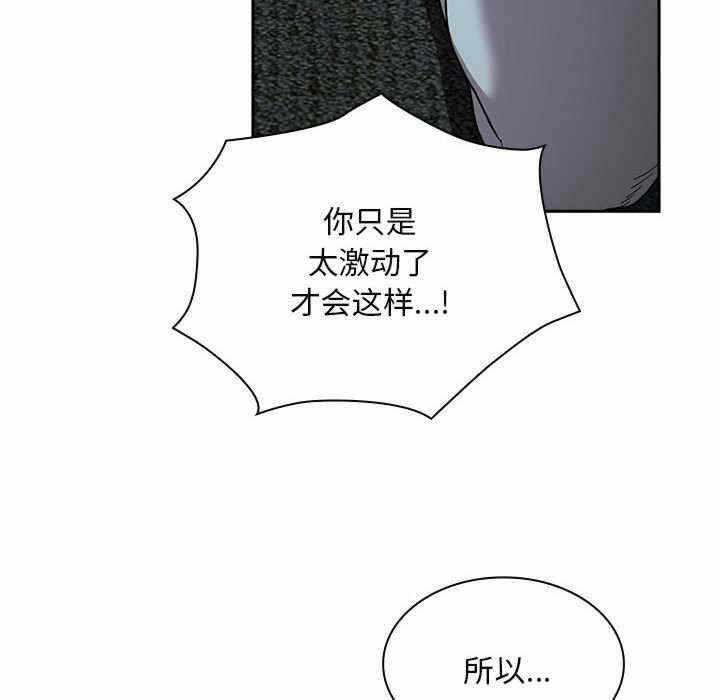 第51张