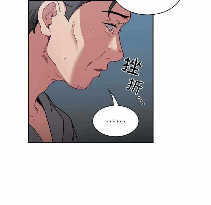 第54张