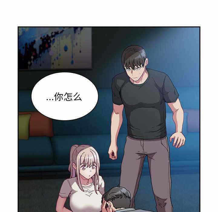 第55张