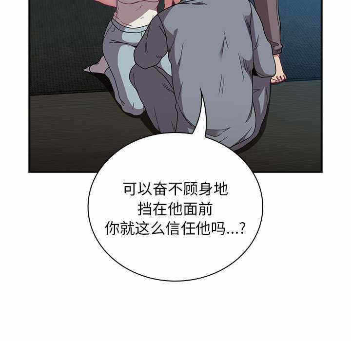 第58张