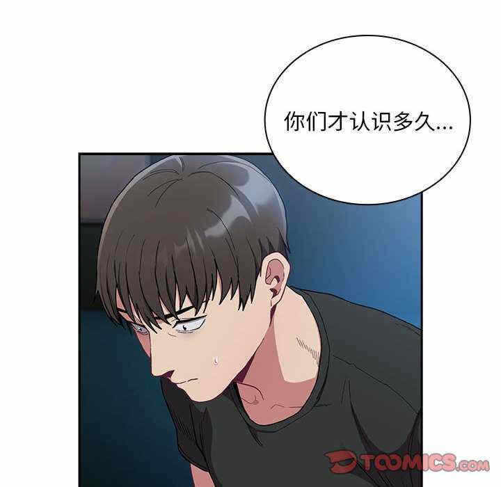 第60张