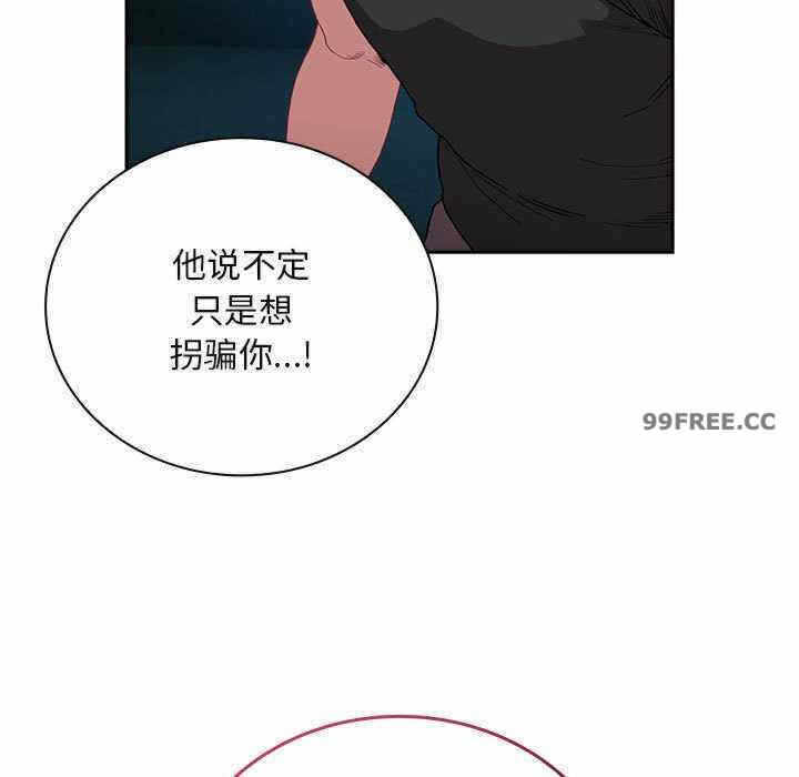 第61张