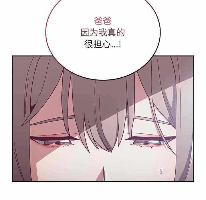 第64张