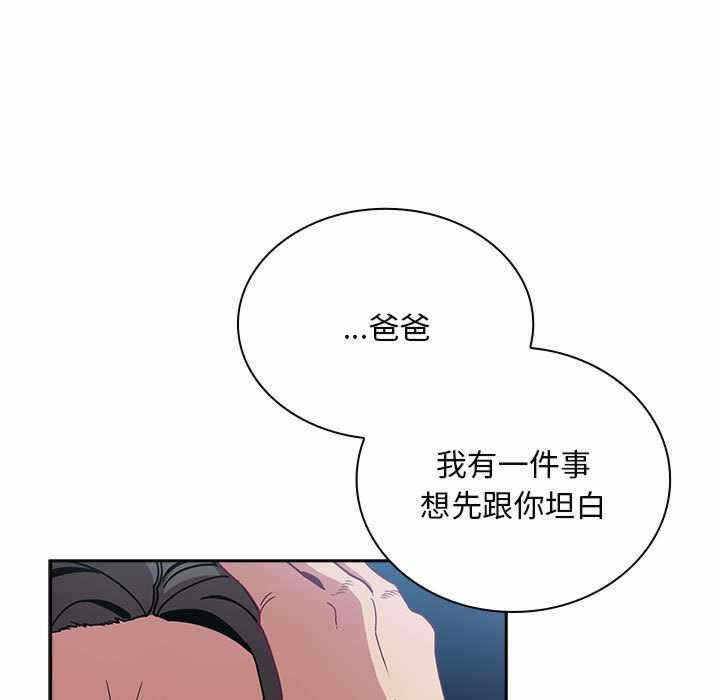 第66张