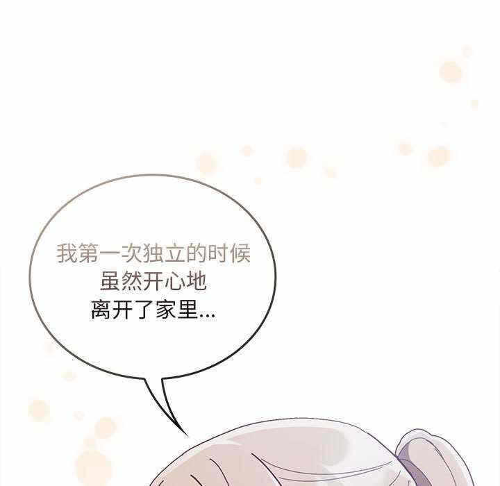 第69张