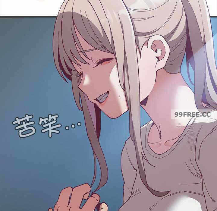 第71张