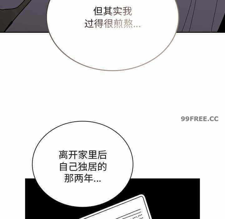 第76张