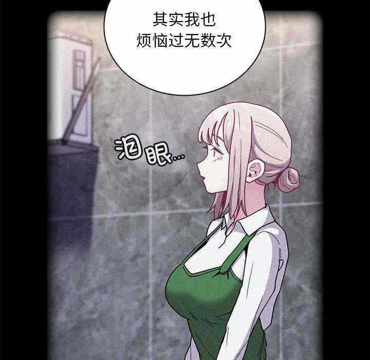 第82张