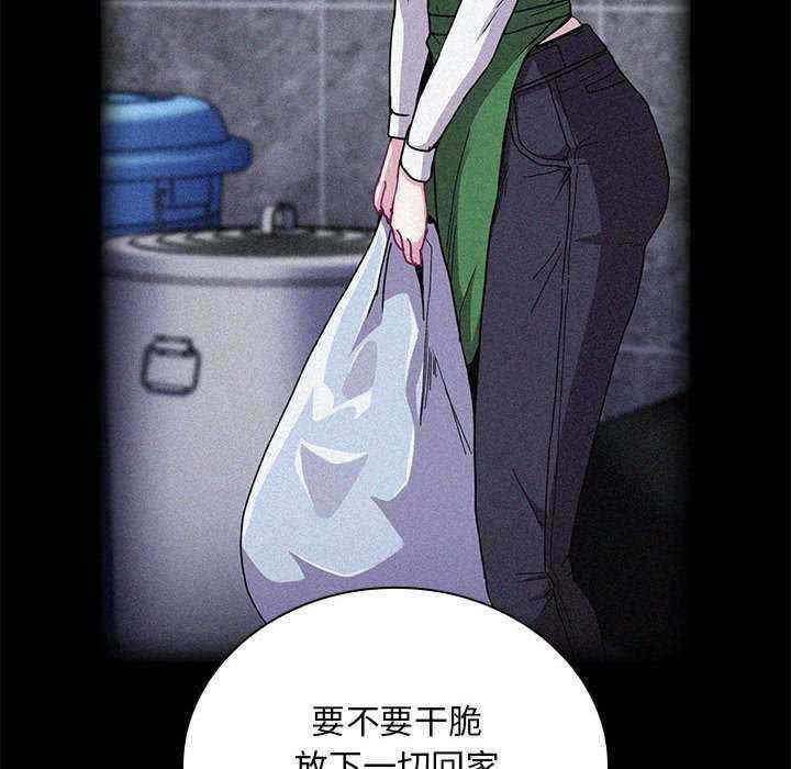 第84张