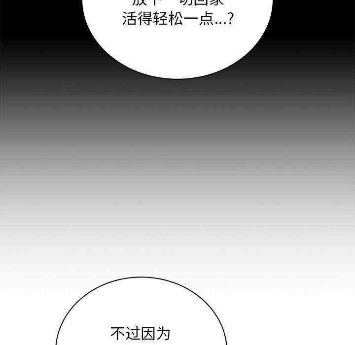 第85张