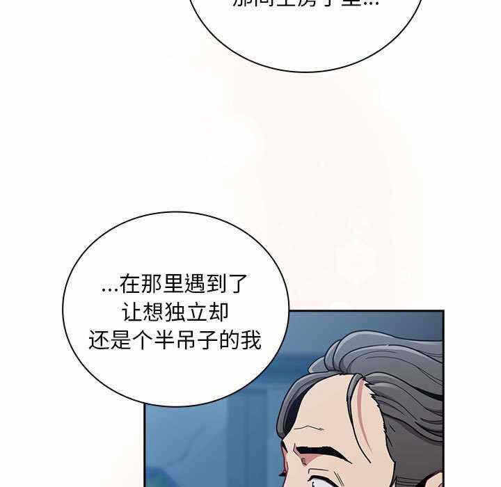 第89张