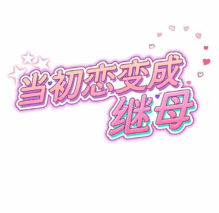 第50张
